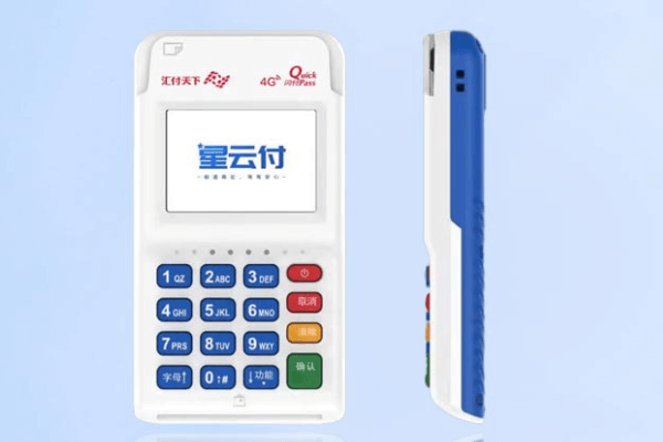 个人POS机在横沥镇怎么更换流量卡？